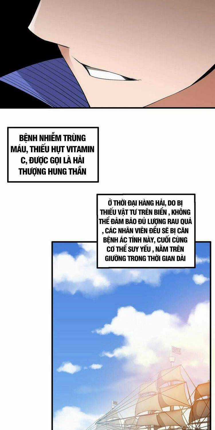 Nguyên Long - Chapter 247 - Trang 14