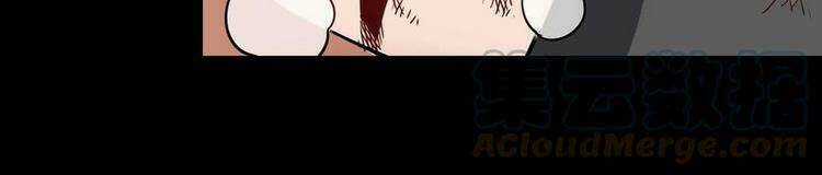 Nguyên Long - Chapter 255 - Trang 19