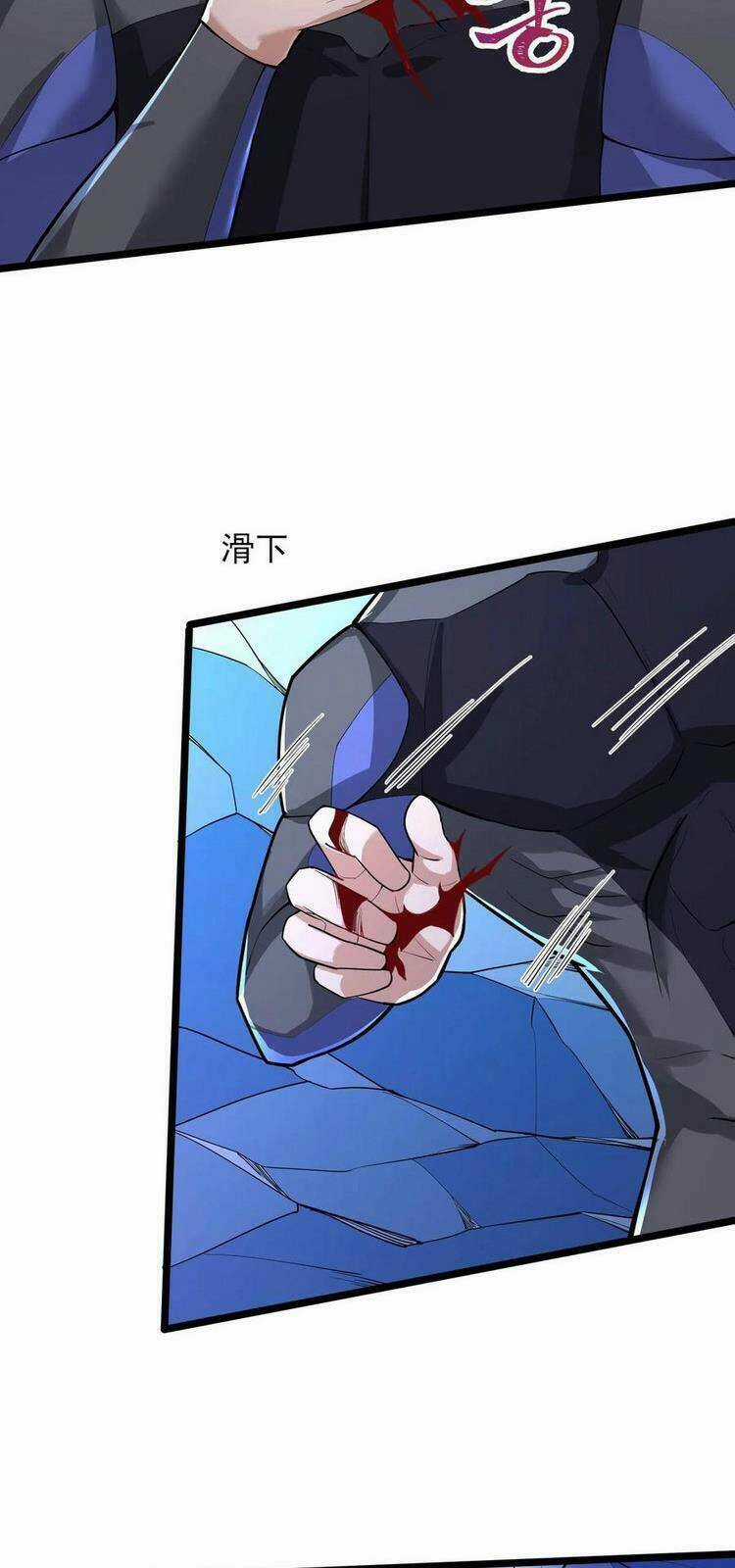 Nguyên Long - Chapter 256 - Trang 4