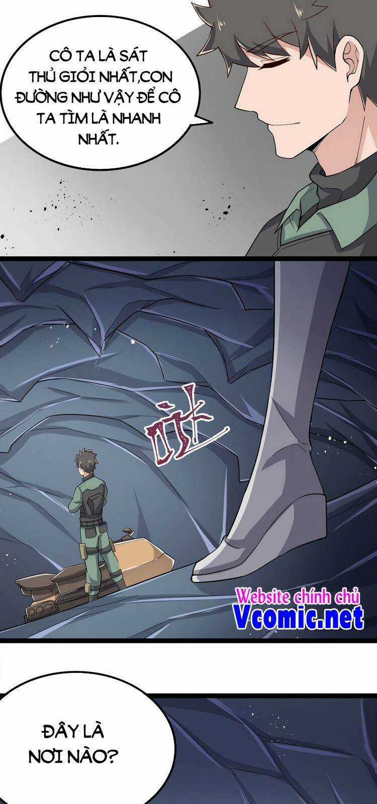 Nguyên Long - Chapter 272 - Trang 1