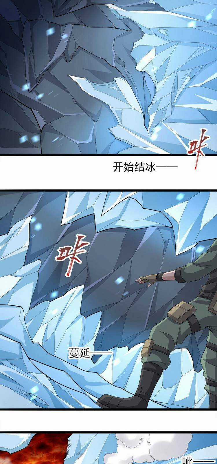 Nguyên Long - Chapter 272 - Trang 20