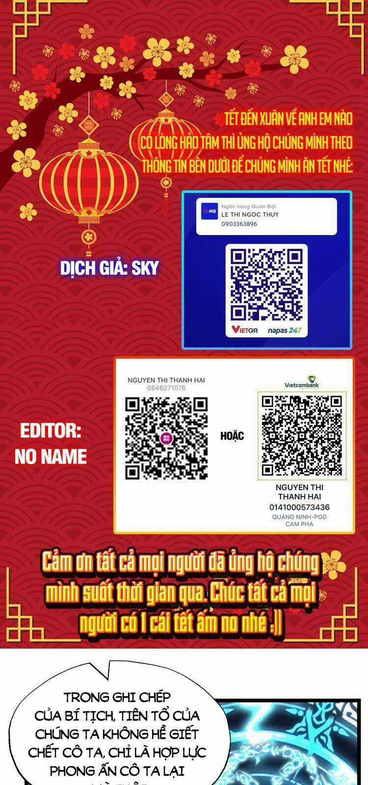 Nguyên Long - Chapter 273 - Trang 1