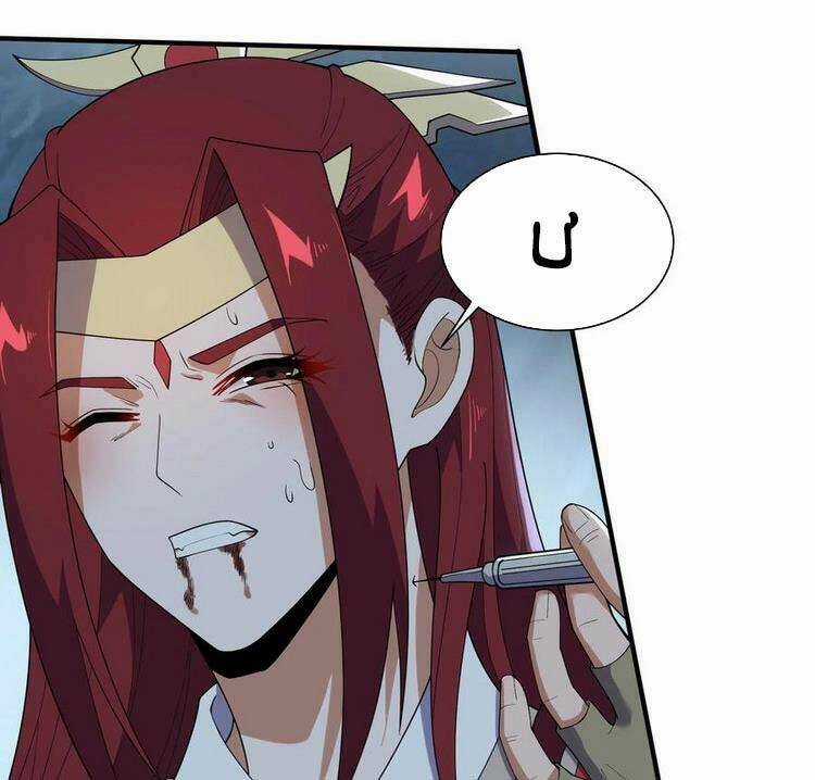 Nguyên Long - Chapter 274 - Trang 21