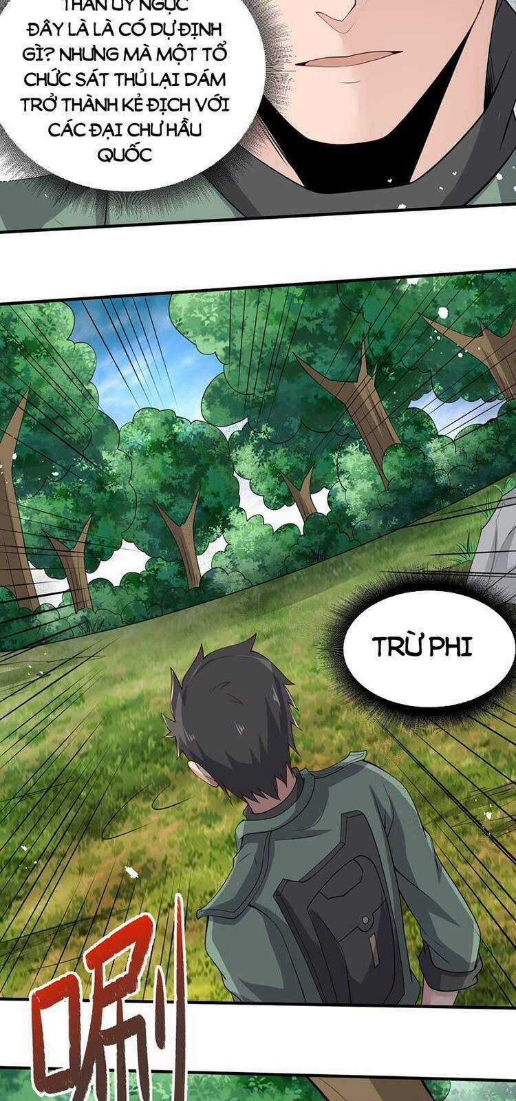 Nguyên Long - Chapter 281 - Trang 5