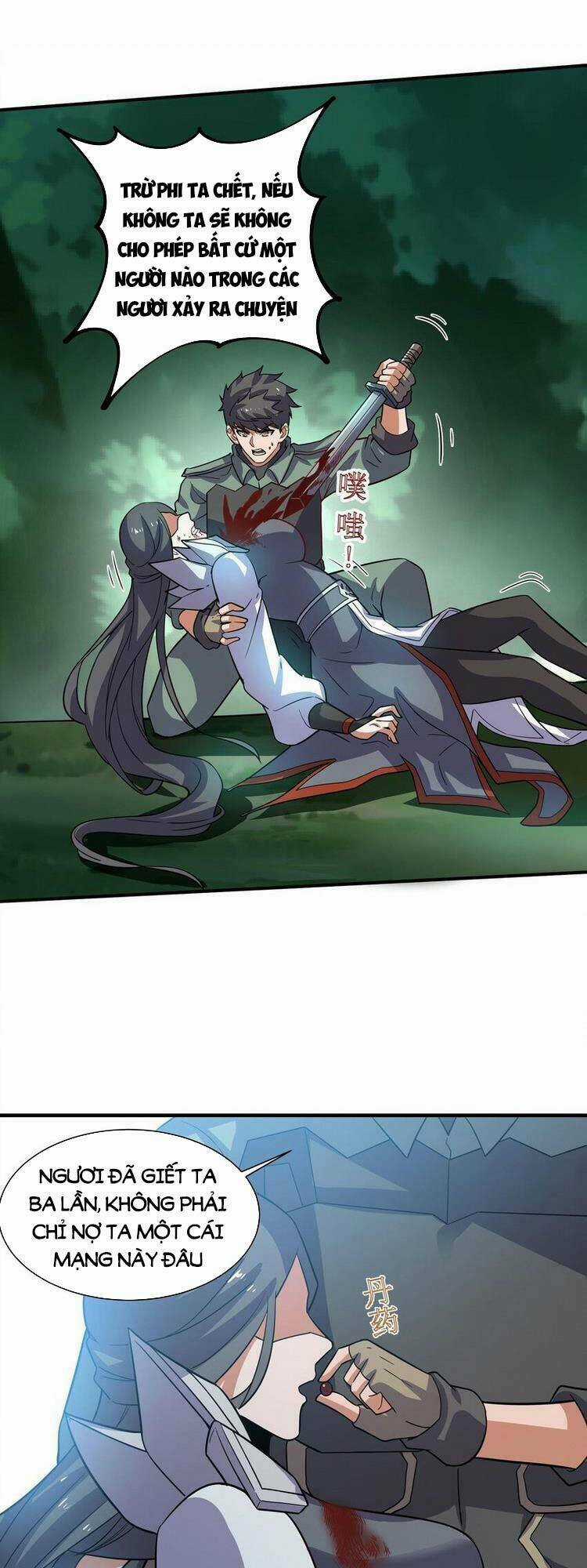 Nguyên Long - Chapter 286 - Trang 3