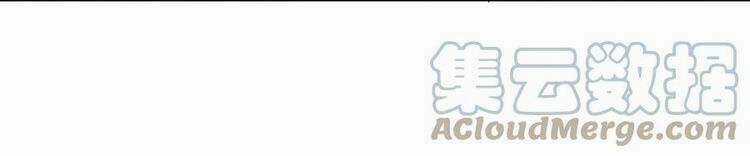 Nguyên Long - Chapter 297 - Trang 34