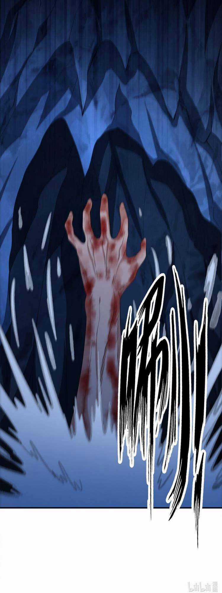 Nguyên Long - Chapter 316 - Trang 51