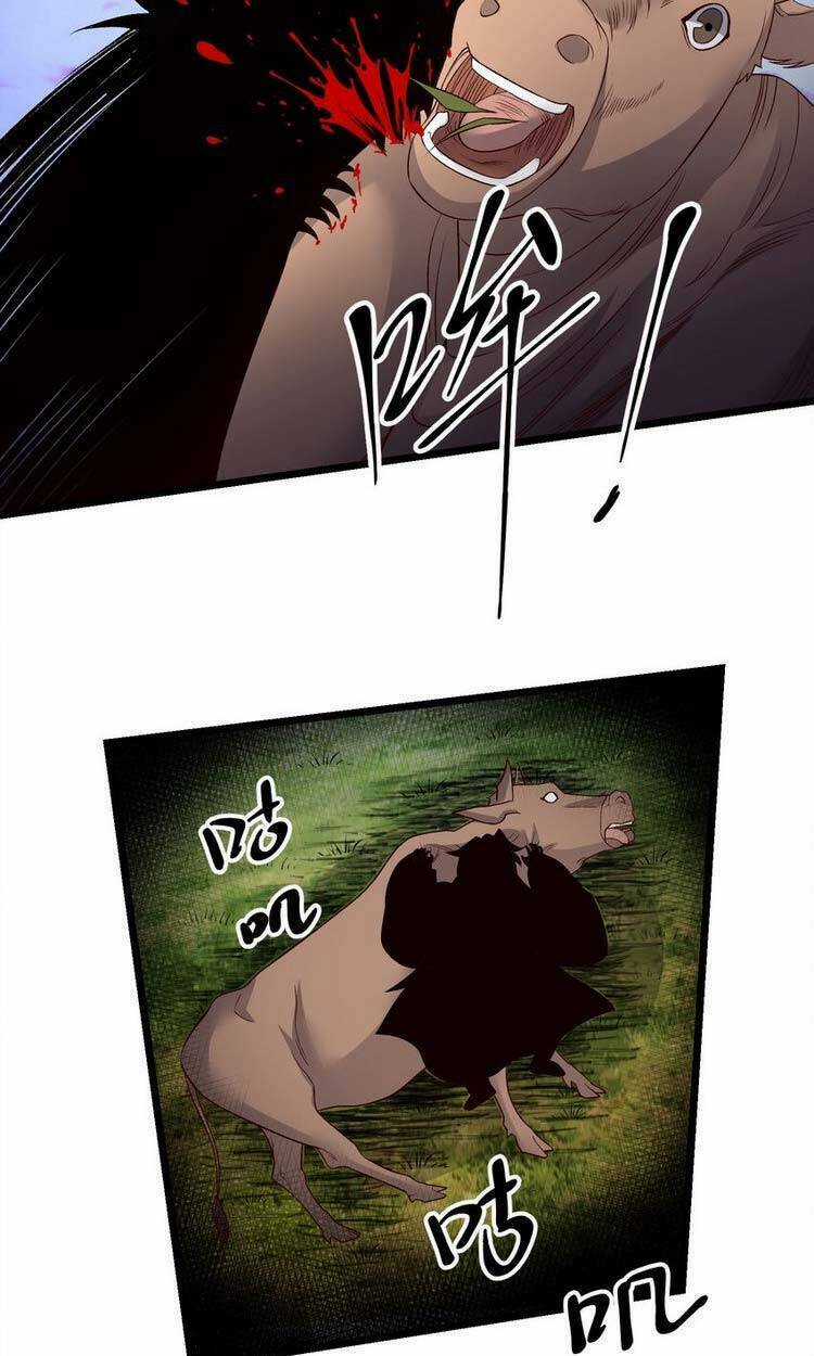 Nguyên Long - Chapter 317 - Trang 17