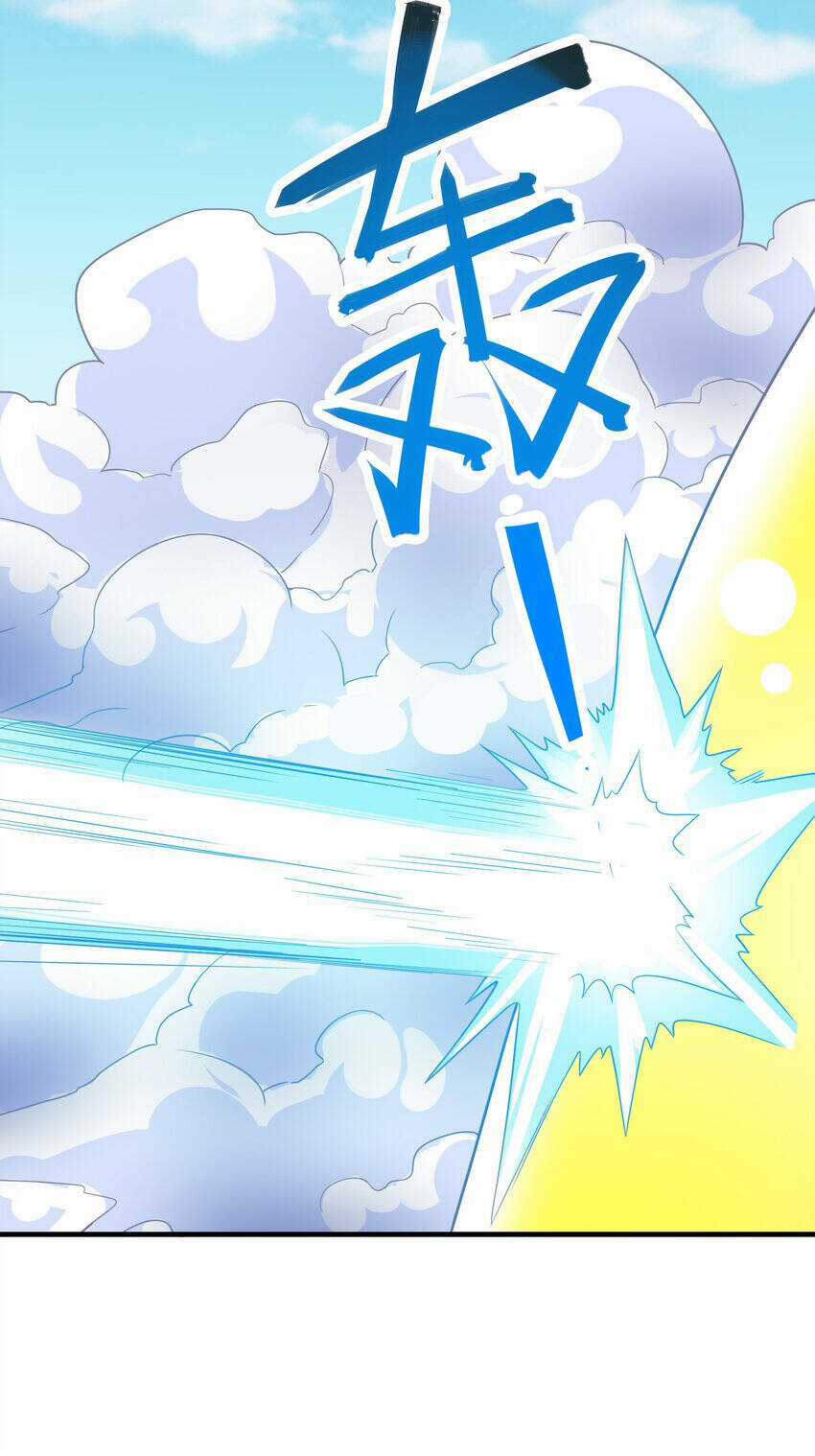 Nguyên Long - Chapter 322 - Trang 69