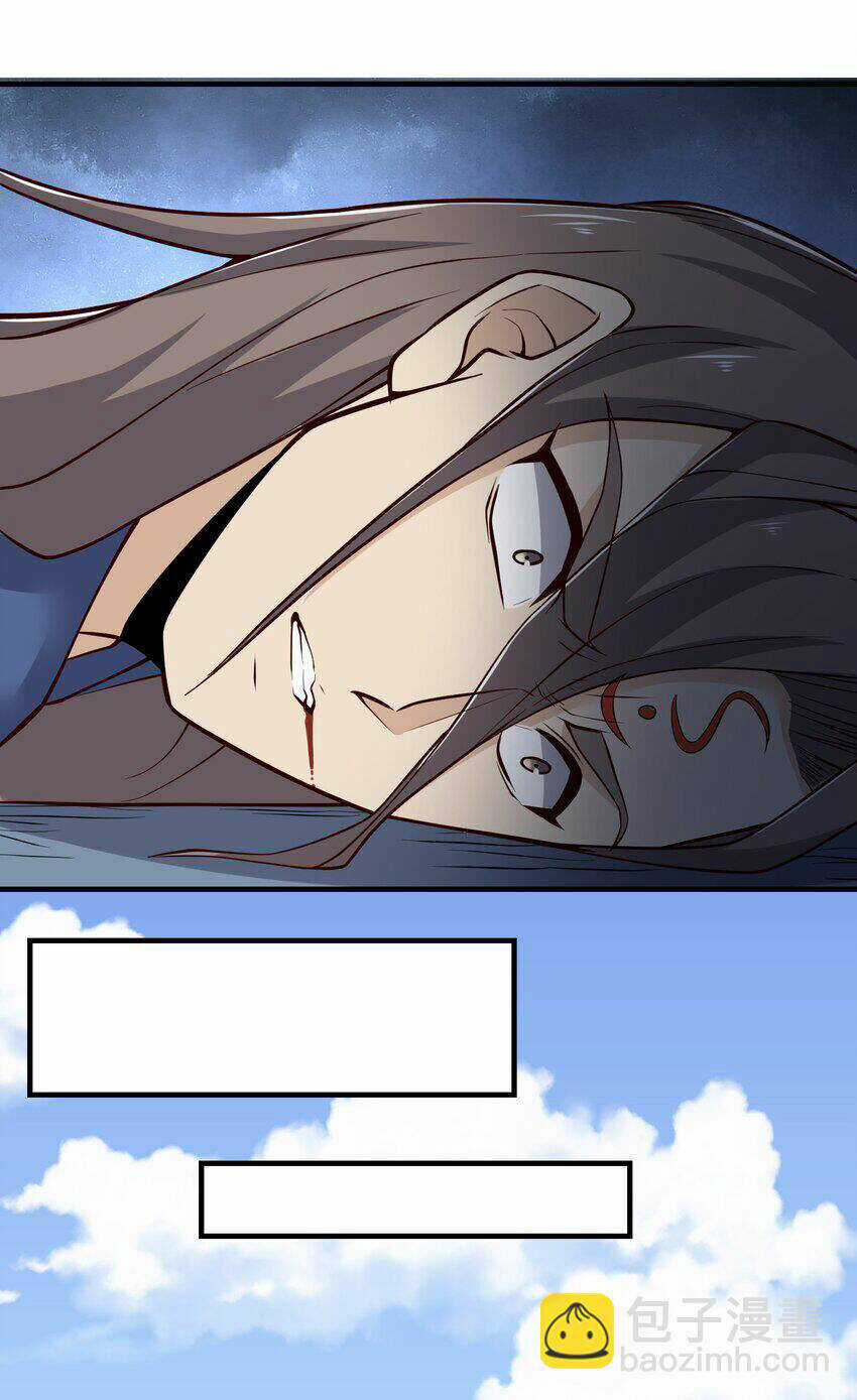 Nguyên Long - Chapter 323 - Trang 19