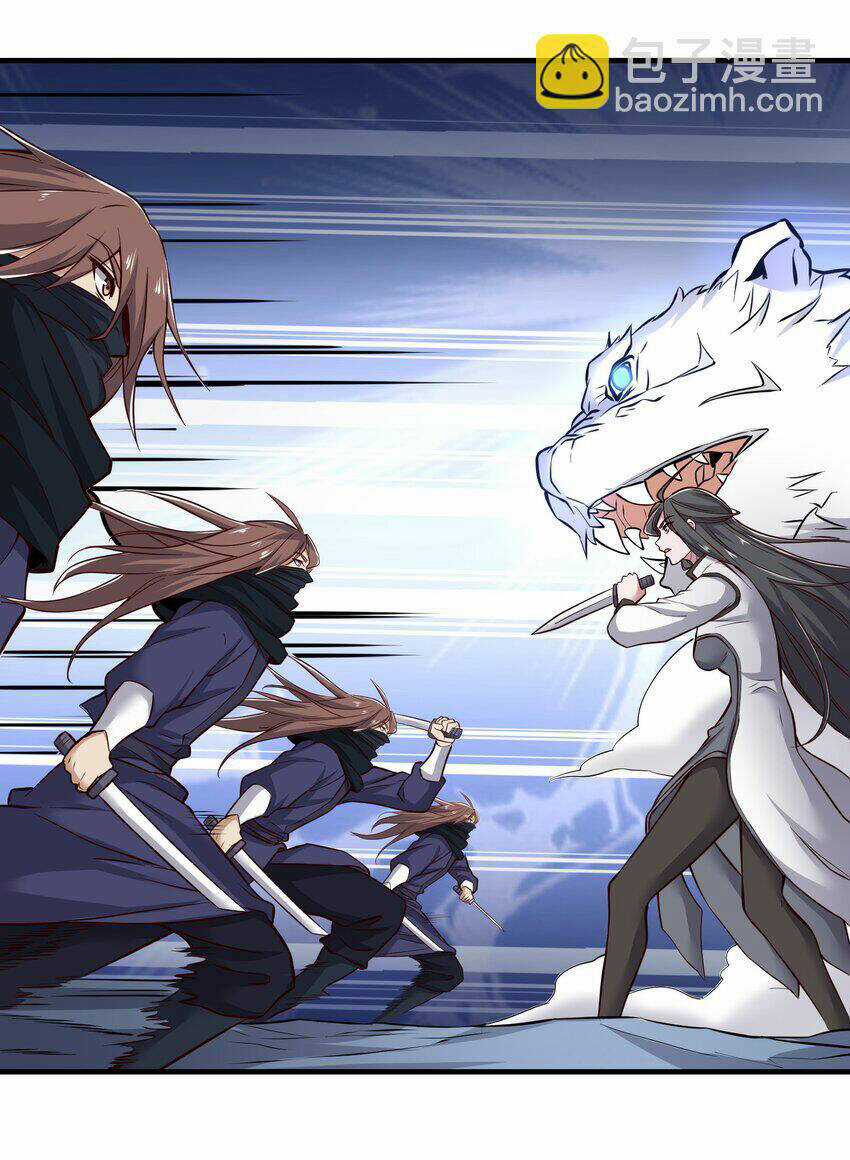 Nguyên Long - Chapter 323 - Trang 23