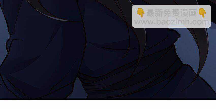 Nguyên Long - Chapter 323 - Trang 26