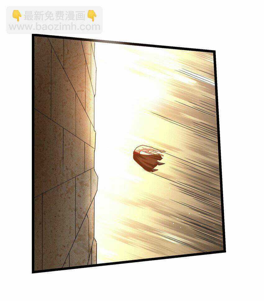 Nguyên Long - Chapter 324 - Trang 23