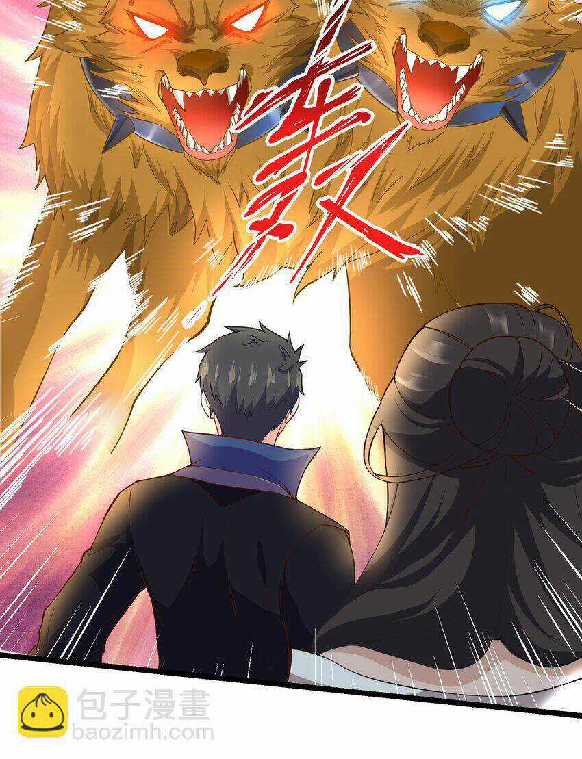 Nguyên Long - Chapter 324 - Trang 4