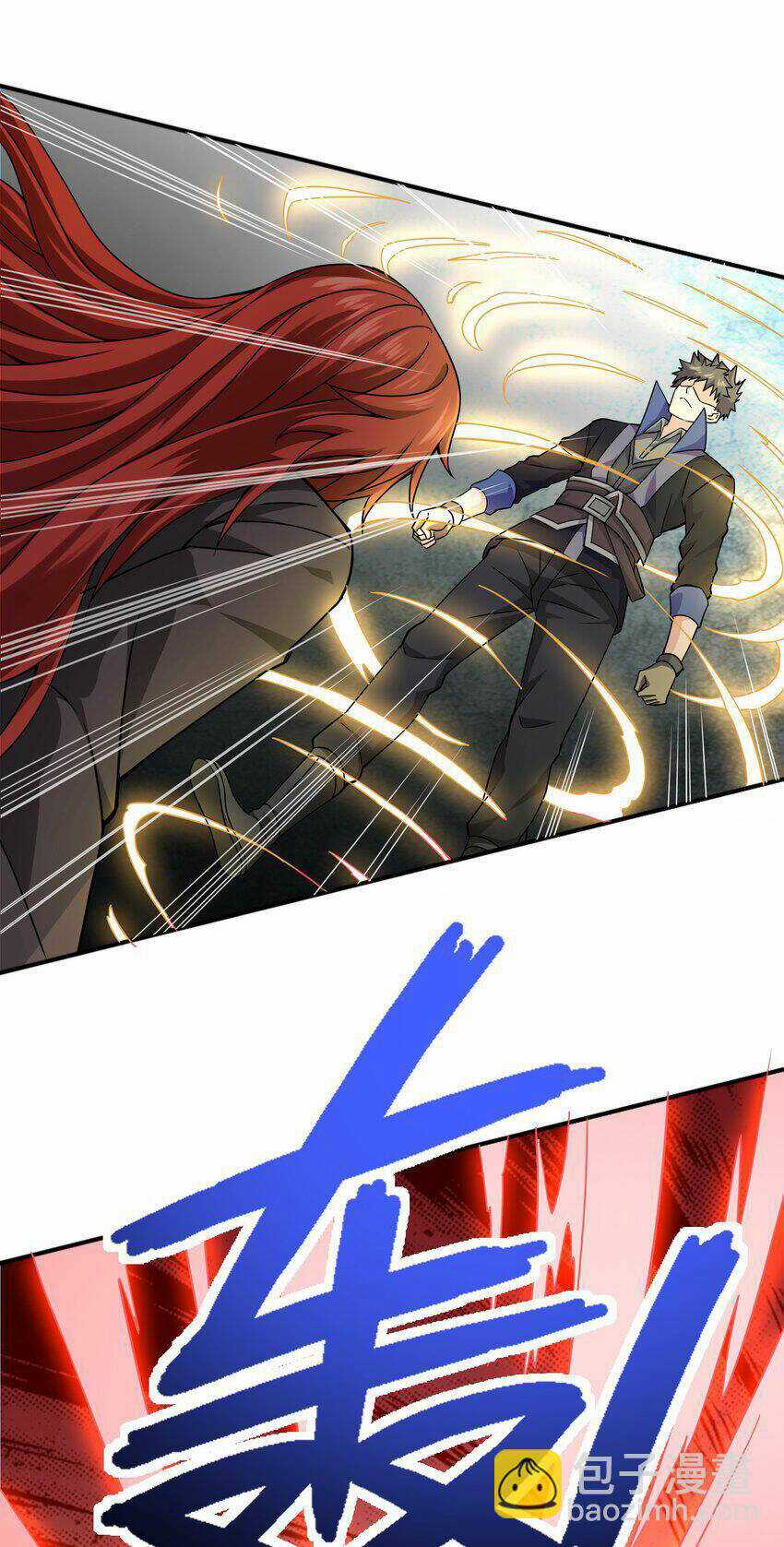 Nguyên Long - Chapter 325 - Trang 32