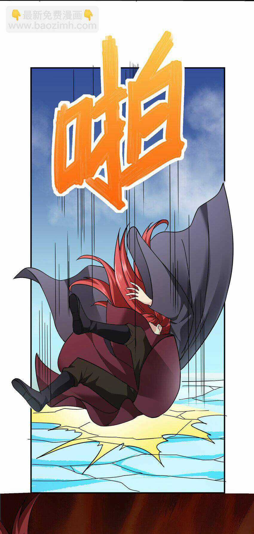 Nguyên Long - Chapter 325 - Trang 34