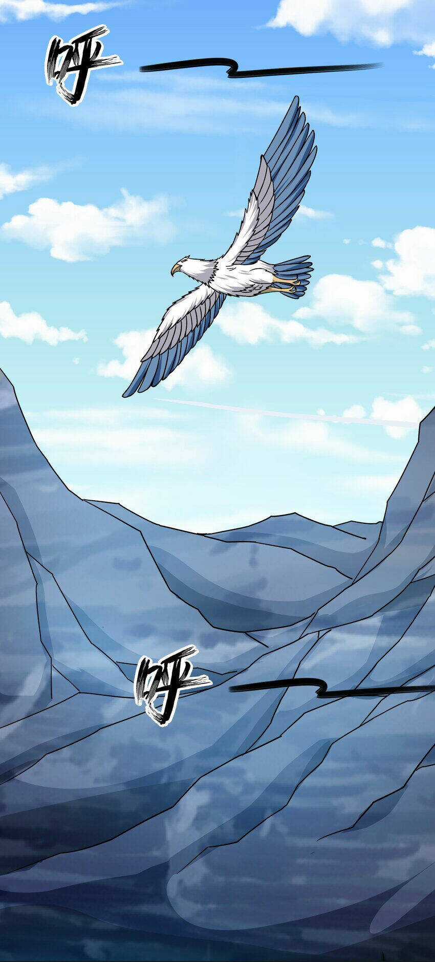 Nguyên Long - Chapter 326 - Trang 54