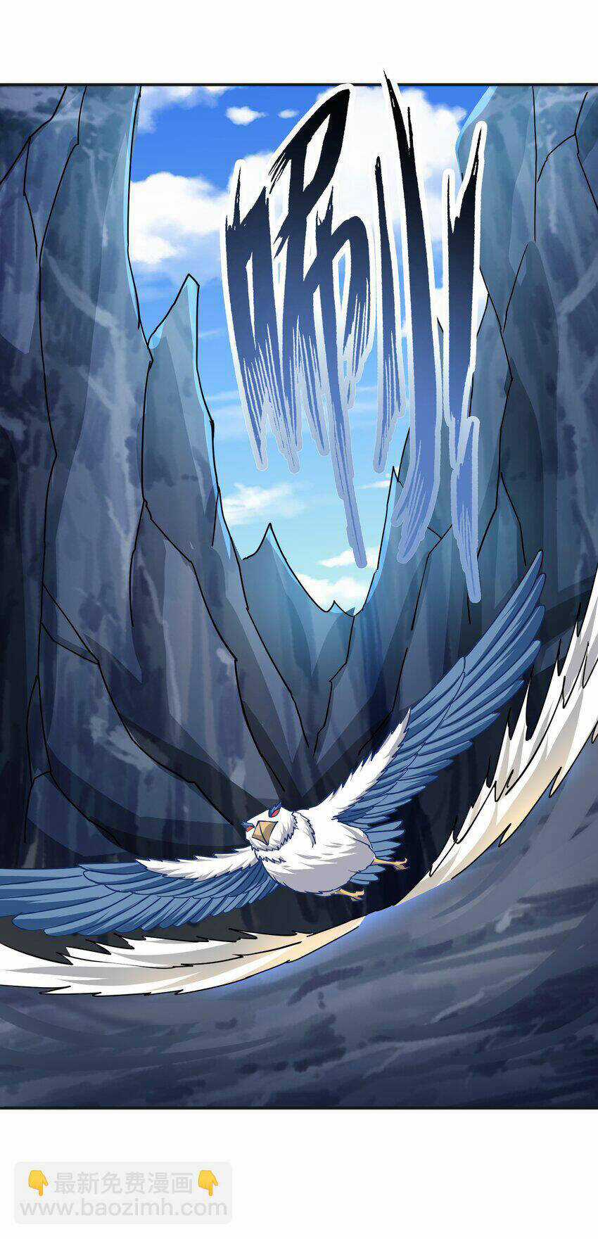 Nguyên Long - Chapter 326 - Trang 56