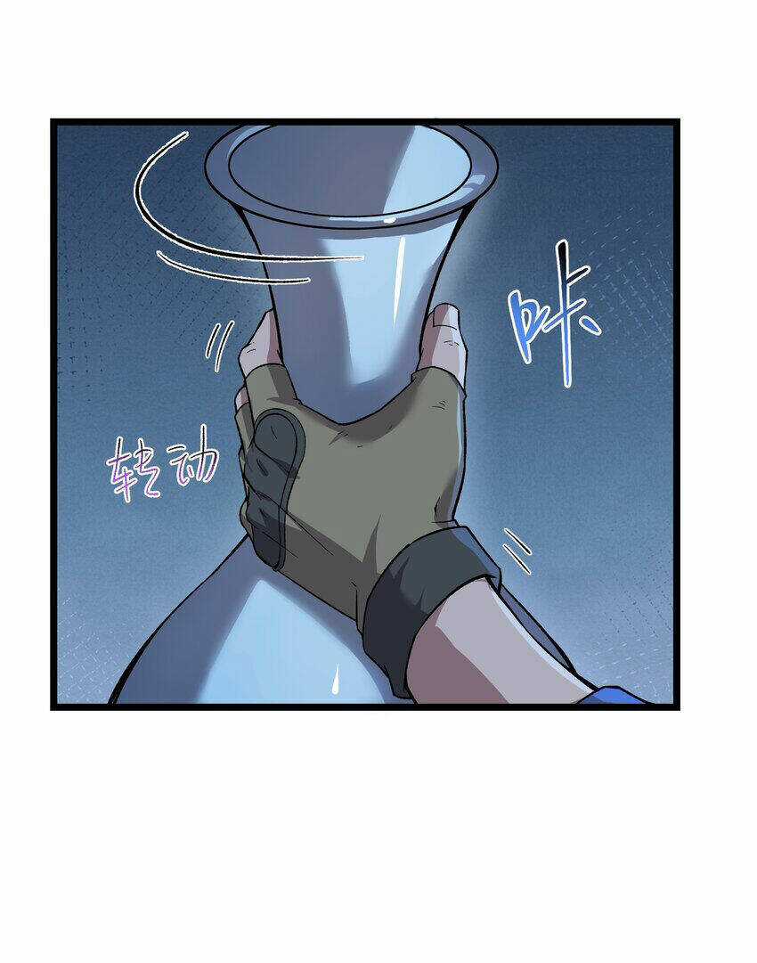 Nguyên Long - Chapter 327 - Trang 51