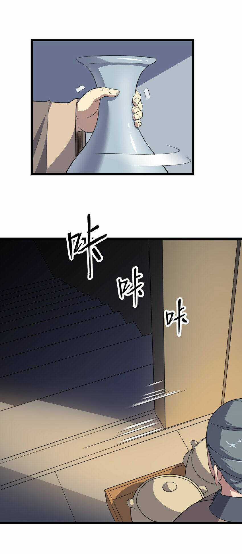 Nguyên Long - Chapter 327 - Trang 10