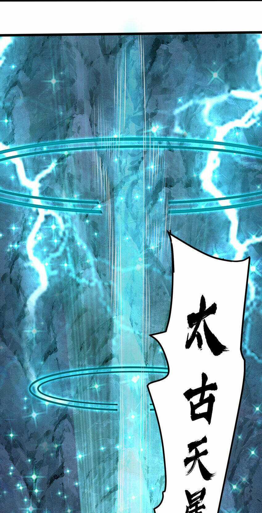 Nguyên Long - Chapter 329 - Trang 13