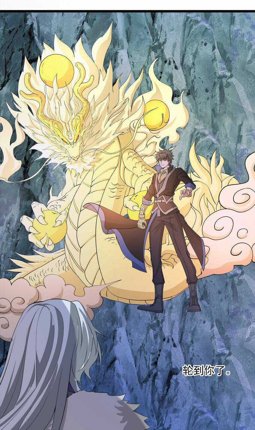 Nguyên Long - Chapter 329 - Trang 26