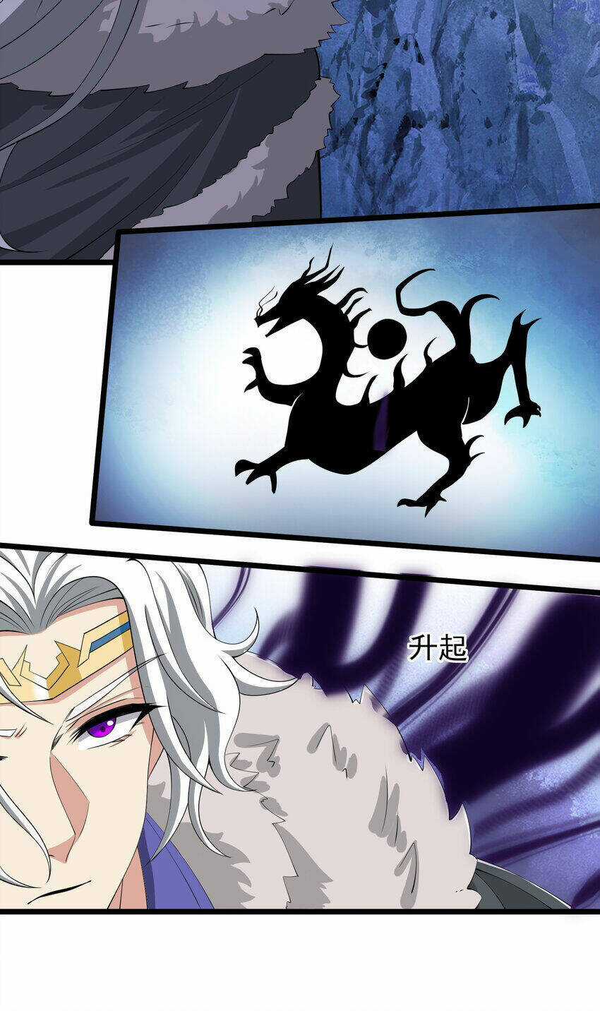 Nguyên Long - Chapter 329 - Trang 27