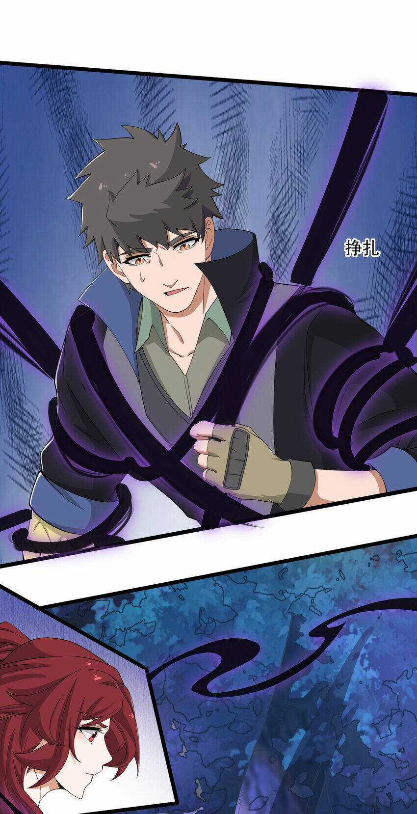 Nguyên Long - Chapter 329 - Trang 35