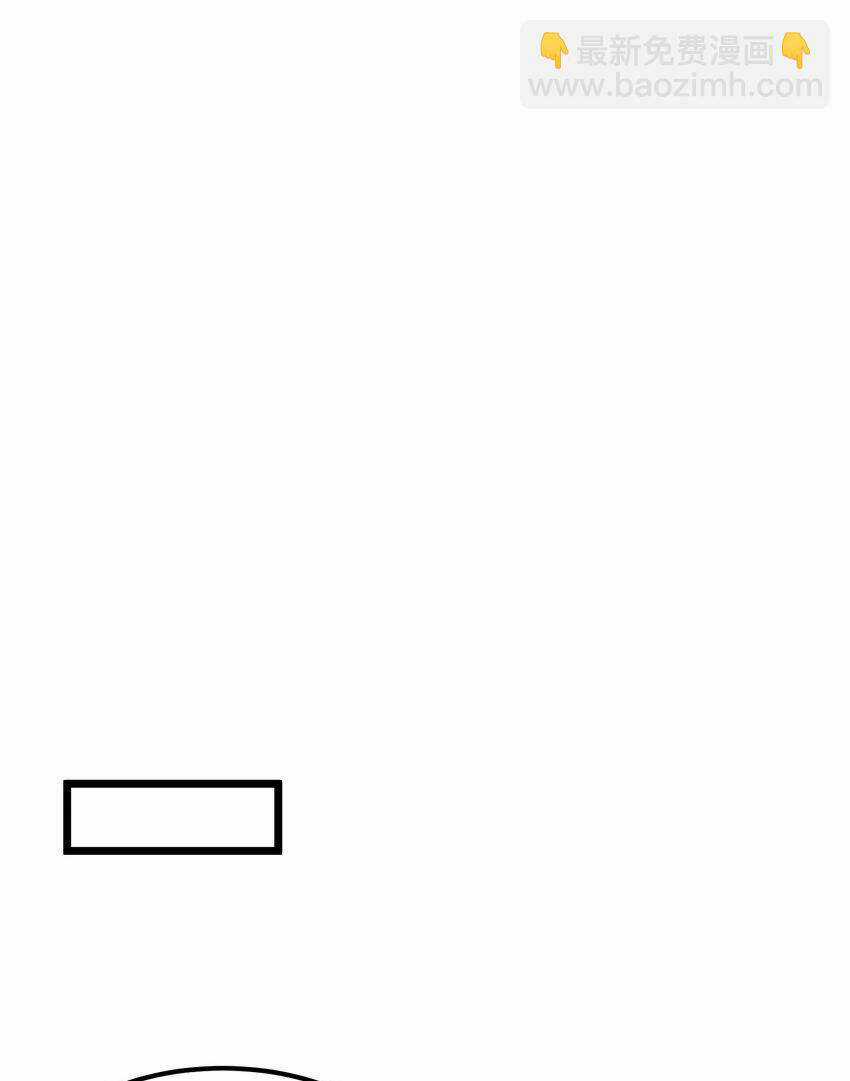 Nguyên Long - Chapter 329 - Trang 52