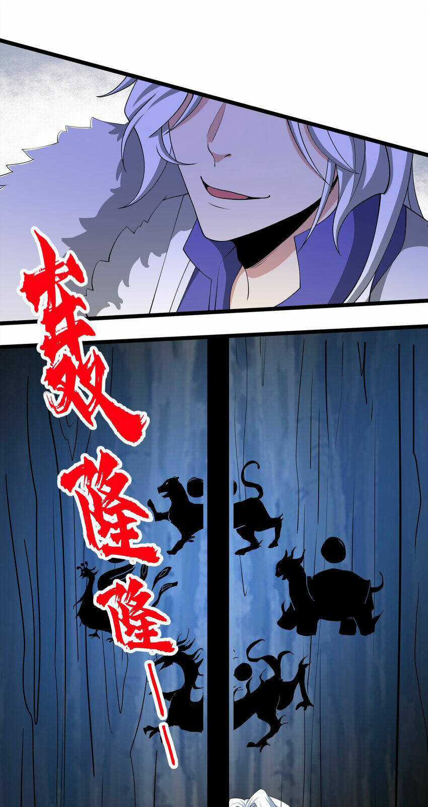 Nguyên Long - Chapter 329 - Trang 58