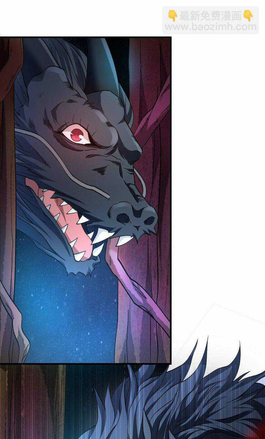 Nguyên Long - Chapter 330 - Trang 15