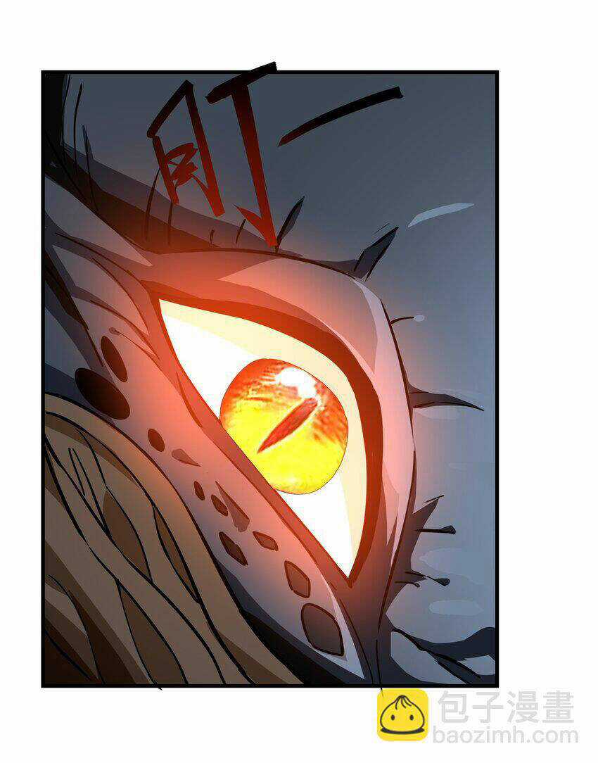 Nguyên Long - Chapter 330 - Trang 17