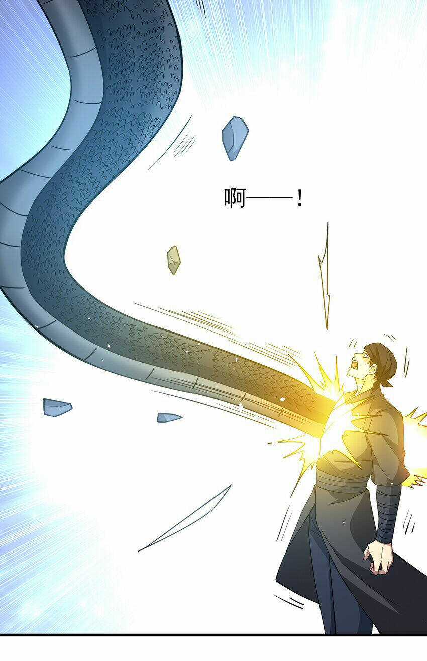 Nguyên Long - Chapter 330 - Trang 42