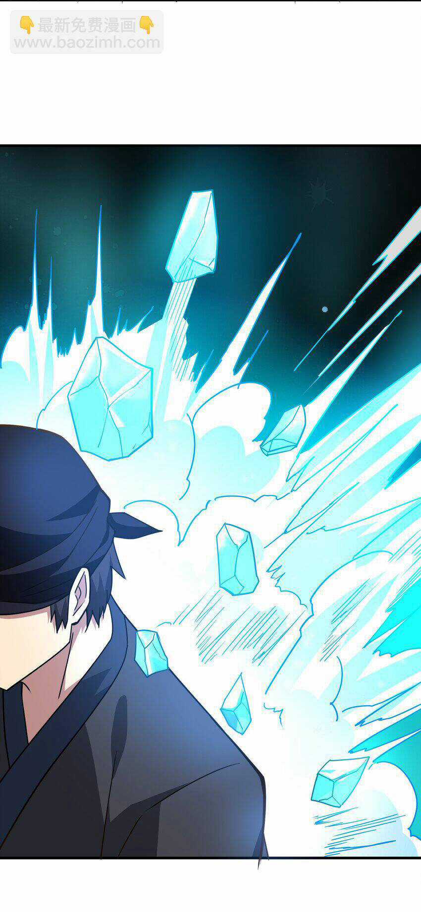 Nguyên Long - Chapter 330 - Trang 51