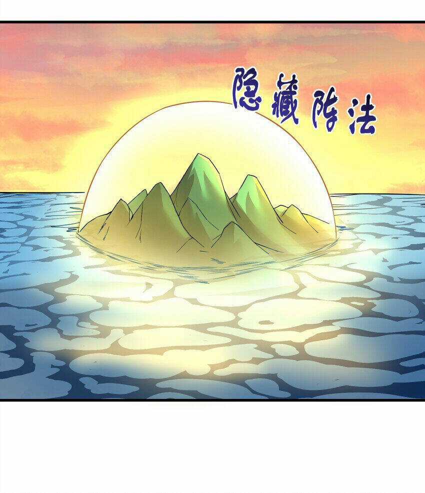 Nguyên Long - Chapter 331 - Trang 50