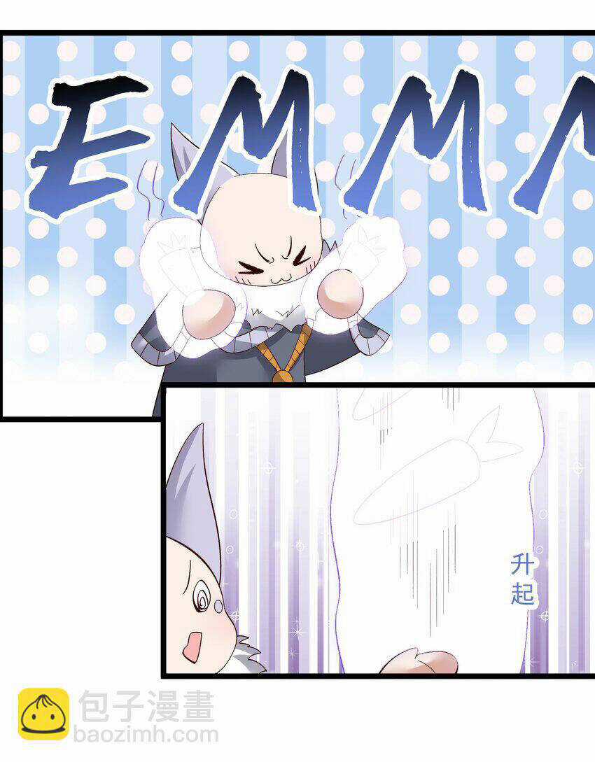 Nguyên Long - Chapter 332 - Trang 13