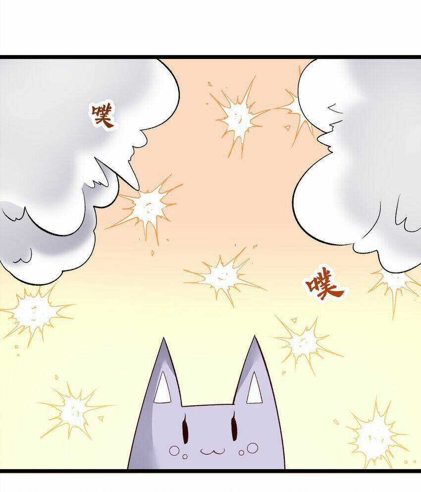 Nguyên Long - Chapter 332 - Trang 14