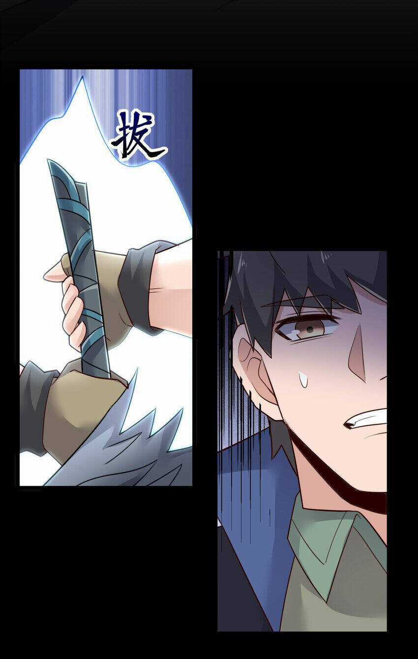 Nguyên Long - Chapter 332 - Trang 58