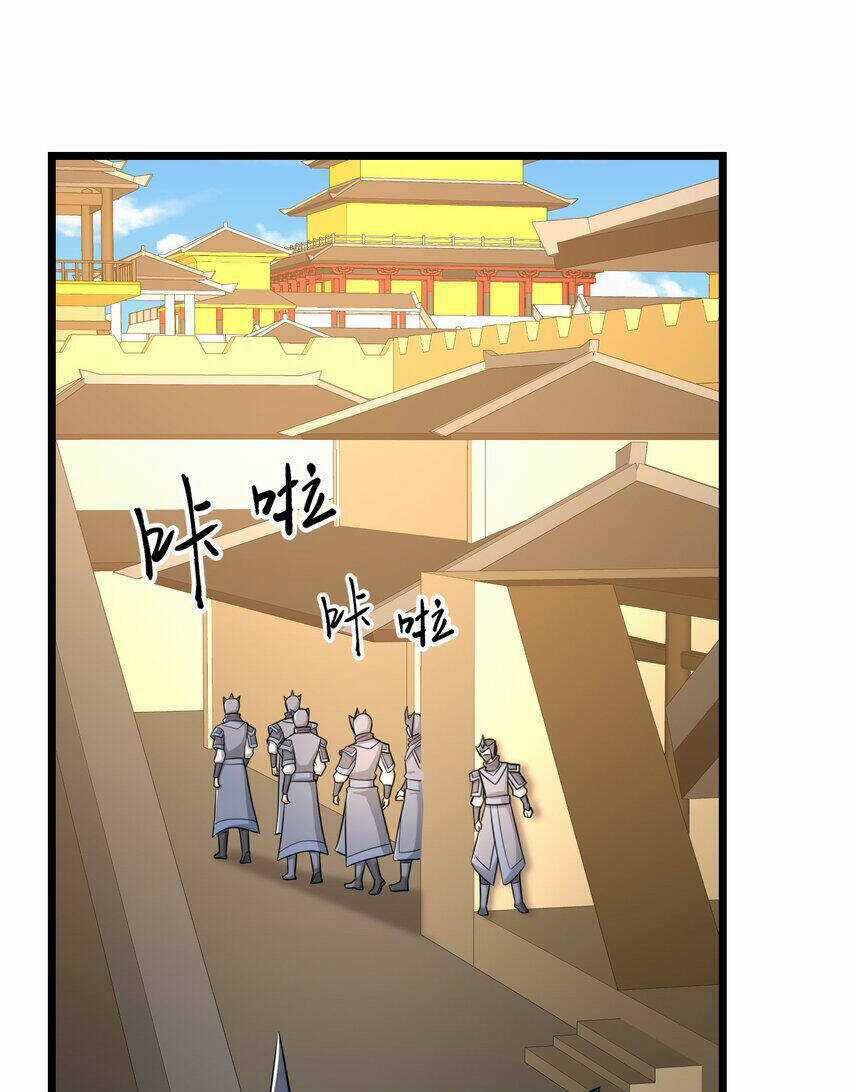 Nguyên Long - Chapter 333 - Trang 20