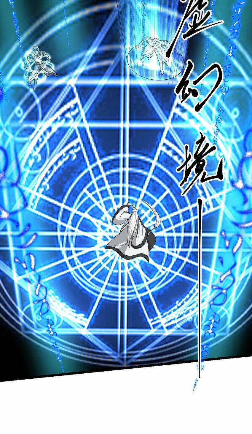 Nguyên Long - Chapter 333 - Trang 53