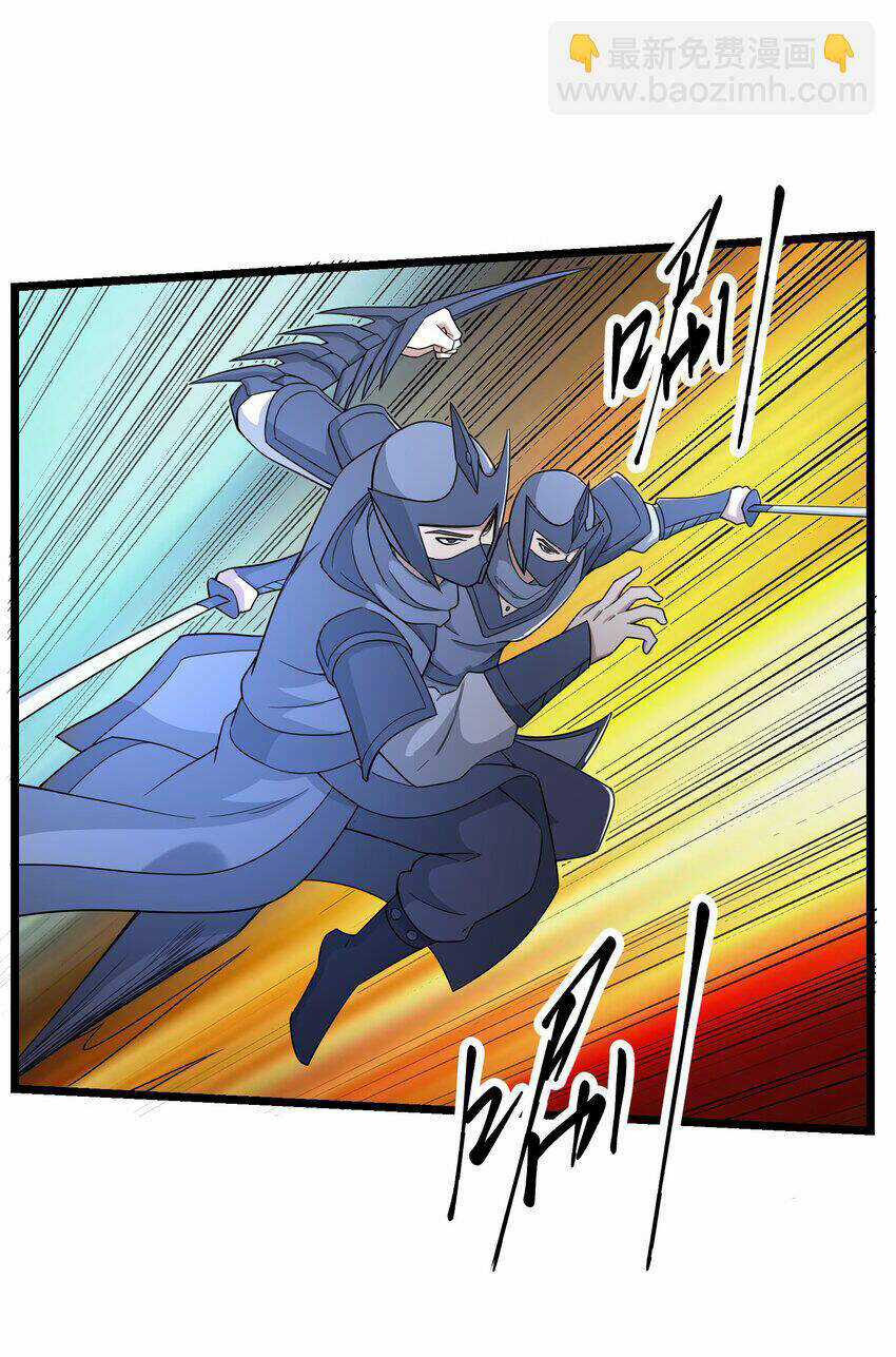 Nguyên Long - Chapter 333 - Trang 54