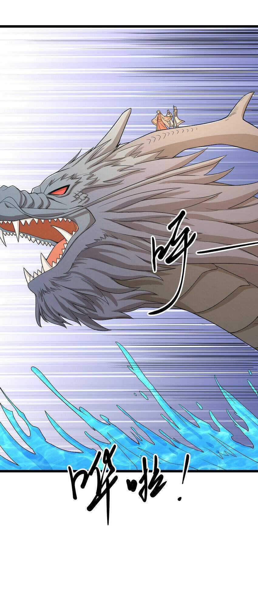 Nguyên Long - Chapter 333 - Trang 57