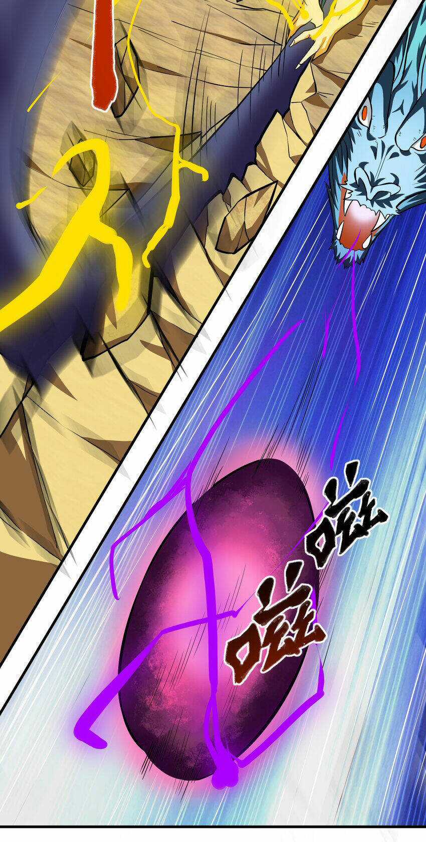 Nguyên Long - Chapter 334 - Trang 15