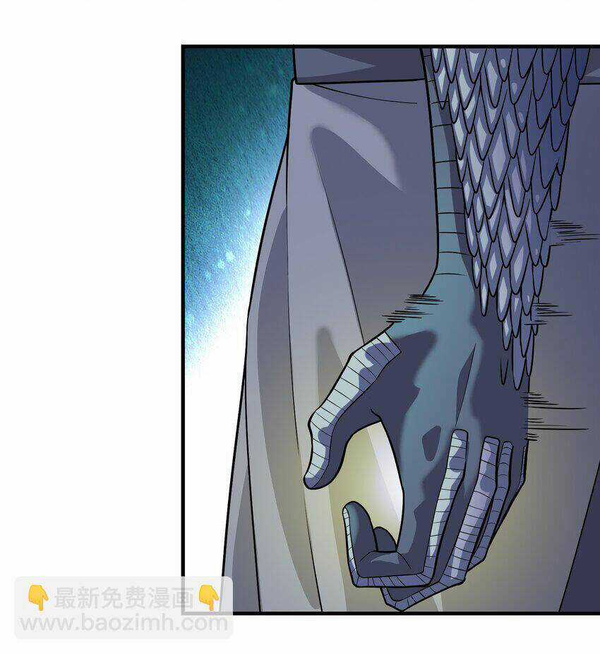 Nguyên Long - Chapter 334 - Trang 29