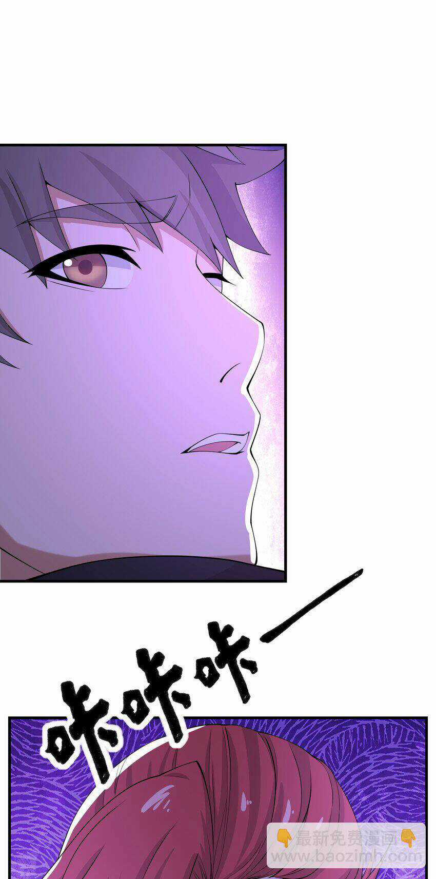 Nguyên Long - Chapter 334 - Trang 75