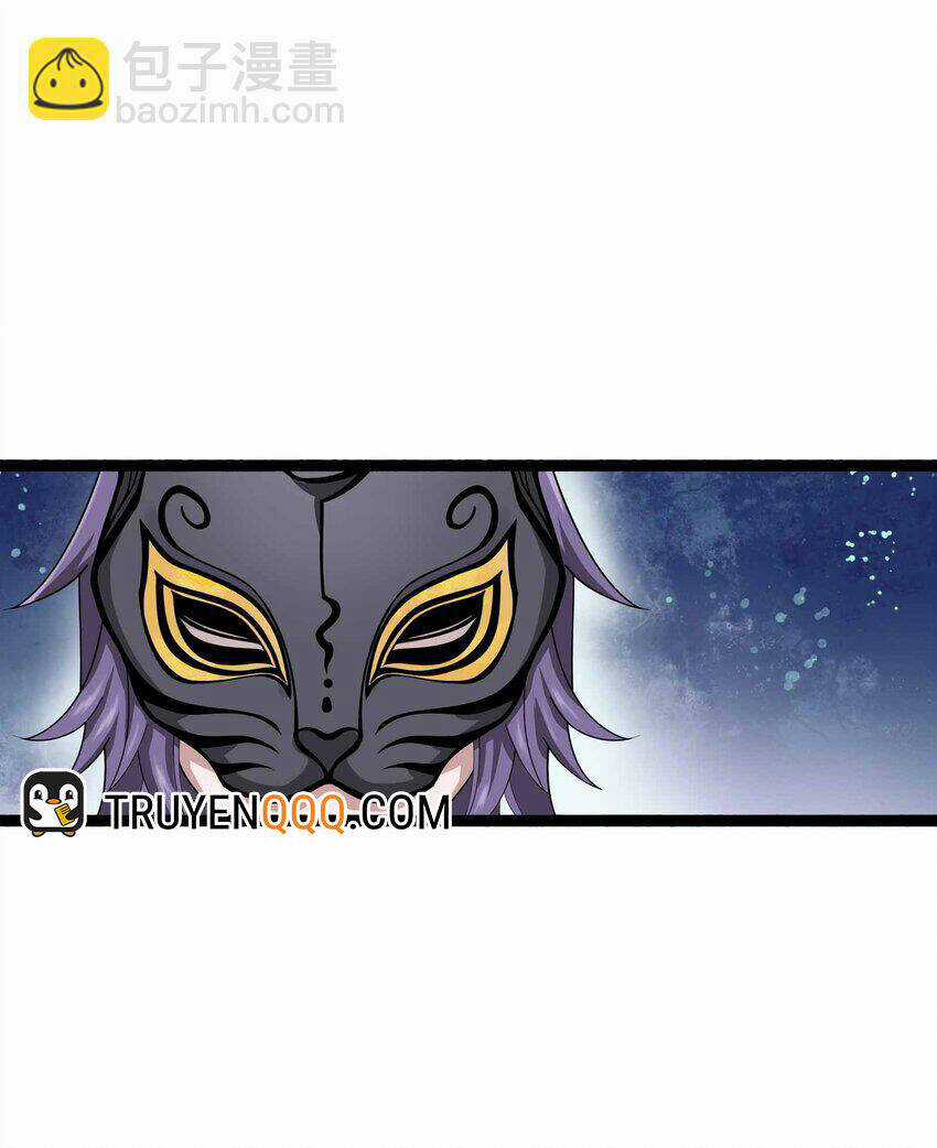 Nguyên Long - Chapter 335 - Trang 2