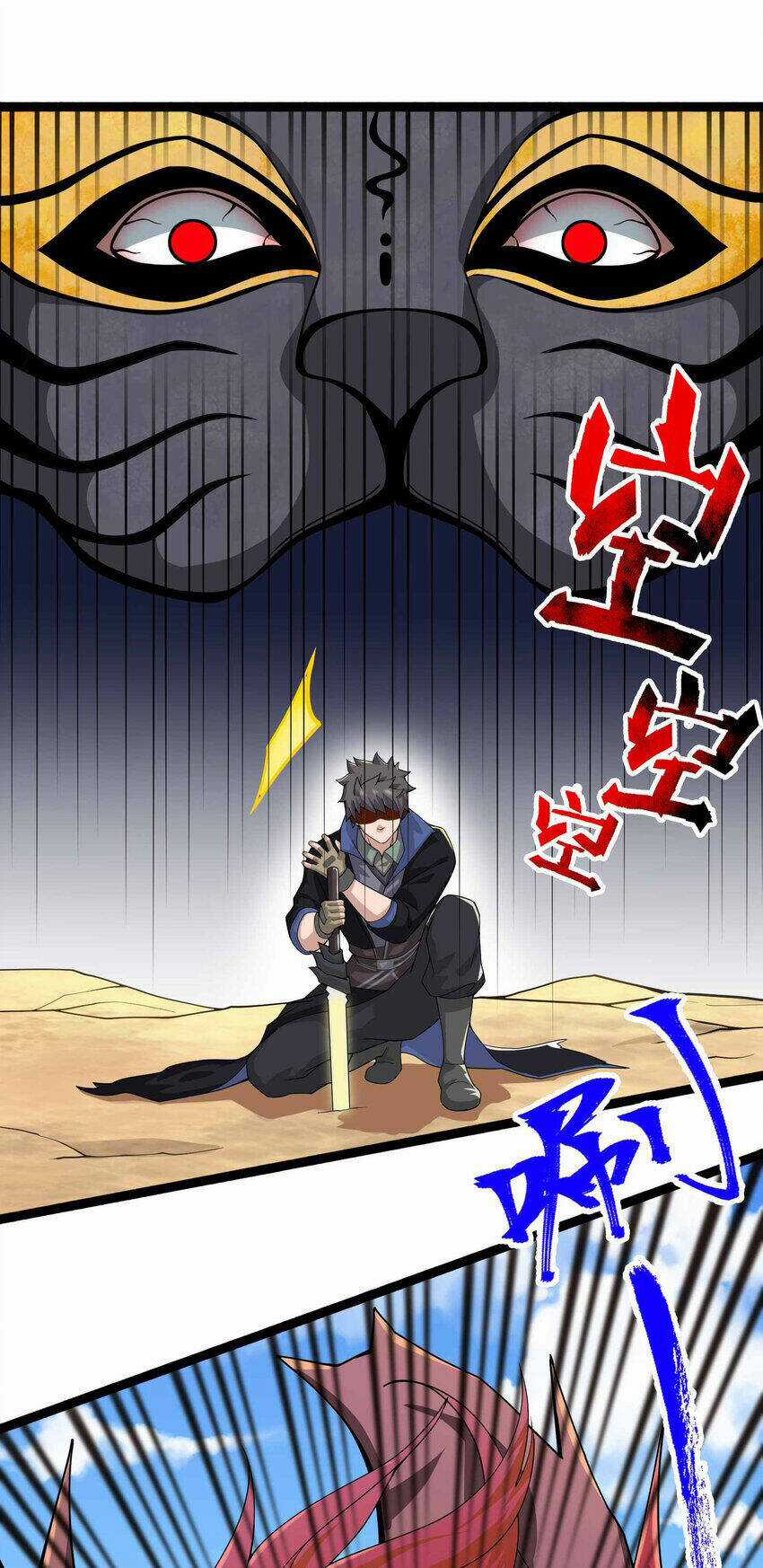 Nguyên Long - Chapter 335 - Trang 11