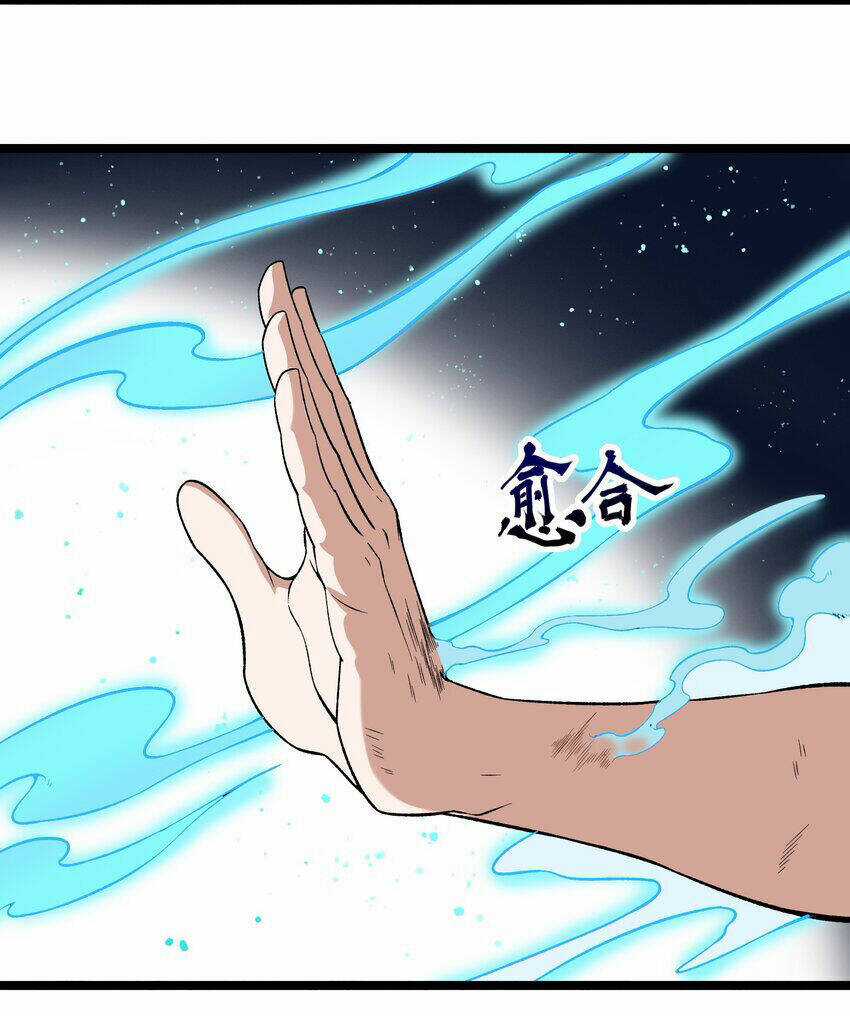 Nguyên Long - Chapter 335 - Trang 56