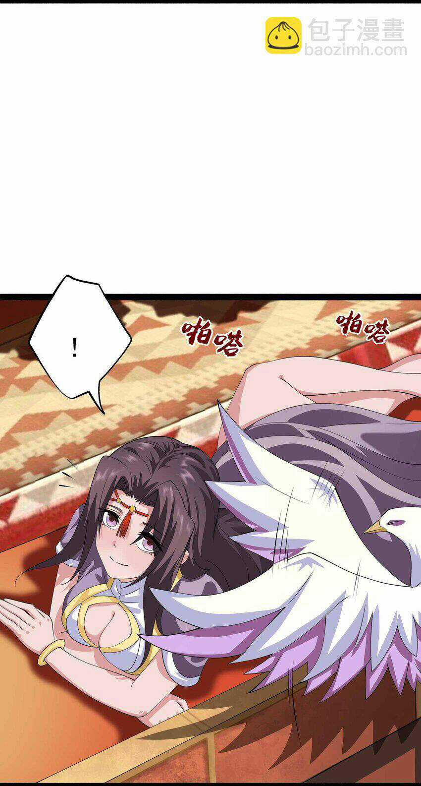 Nguyên Long - Chapter 335 - Trang 79