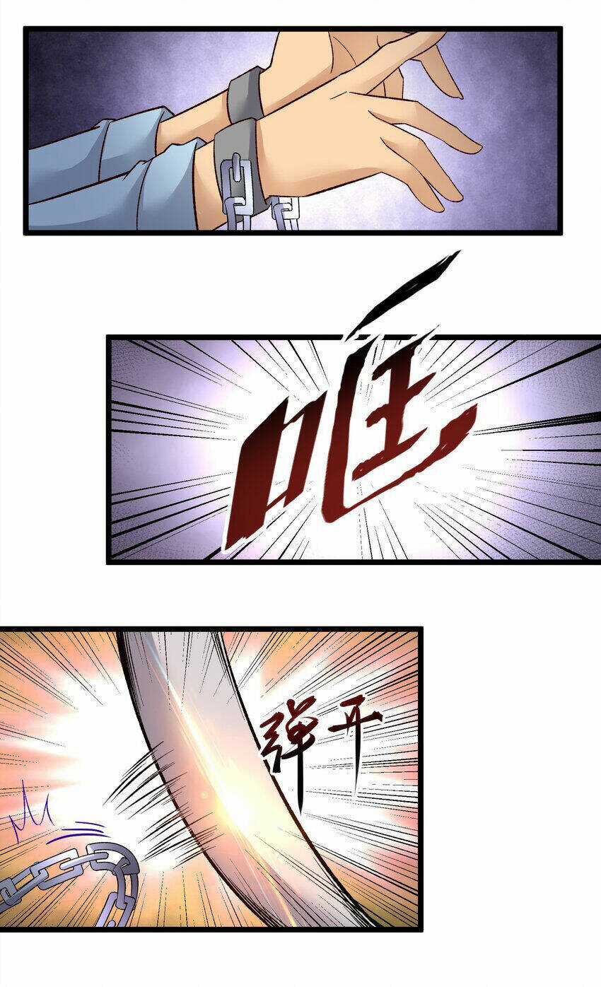 Nguyên Long - Chapter 336 - Trang 40